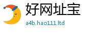 2025新奥天天开好彩新奥彩免费版尚2025年免费资料大全最新版本